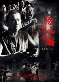 久久久久久精品精品免费免费